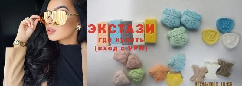 Ecstasy louis Vuitton  где купить наркоту  Трубчевск 